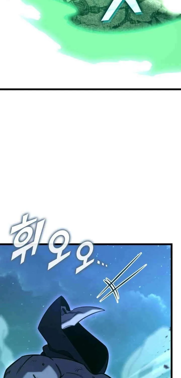 Return of the SSS-Class Ranker Chapter 159 page 47 - 