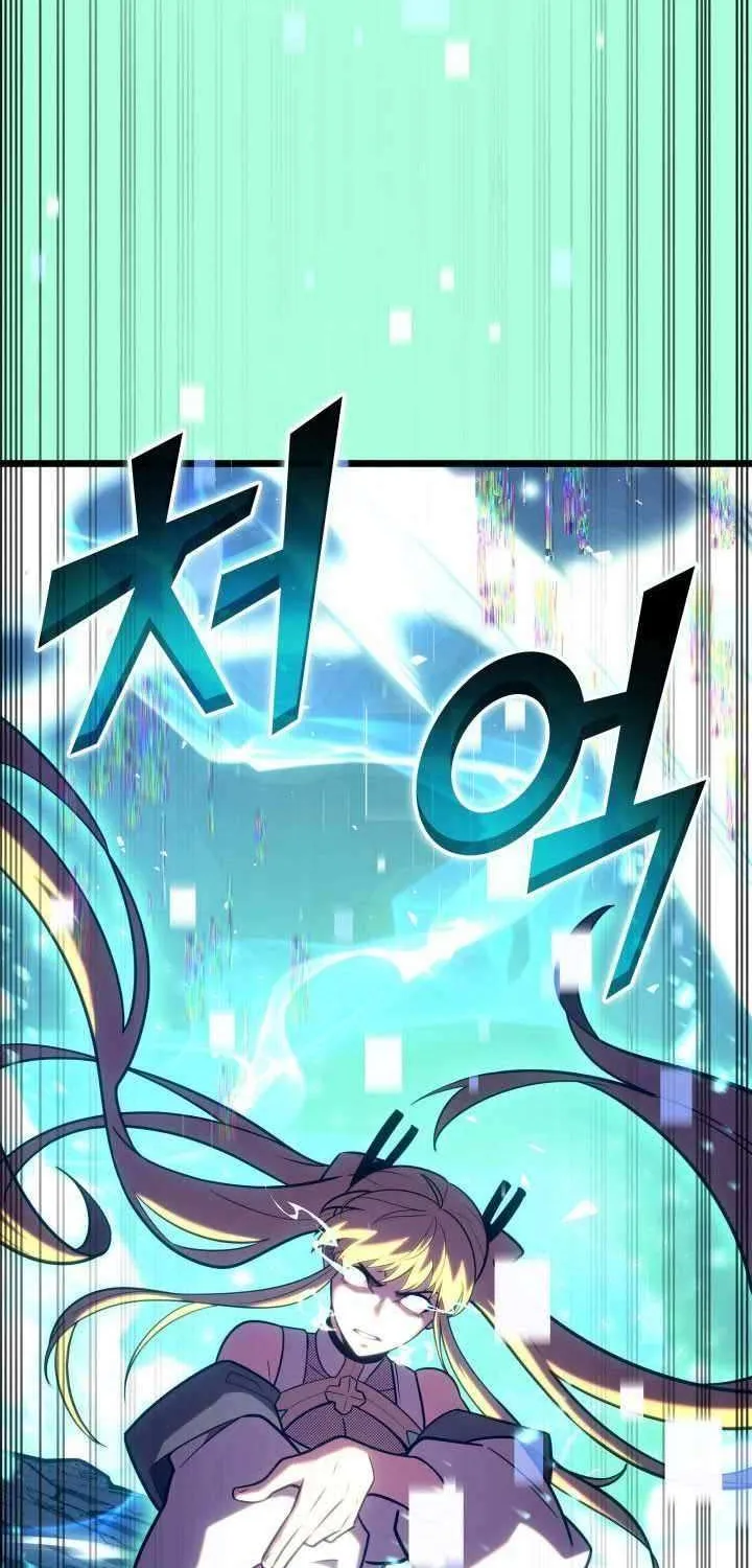Return of the SSS-Class Ranker Chapter 159 page 55 - 