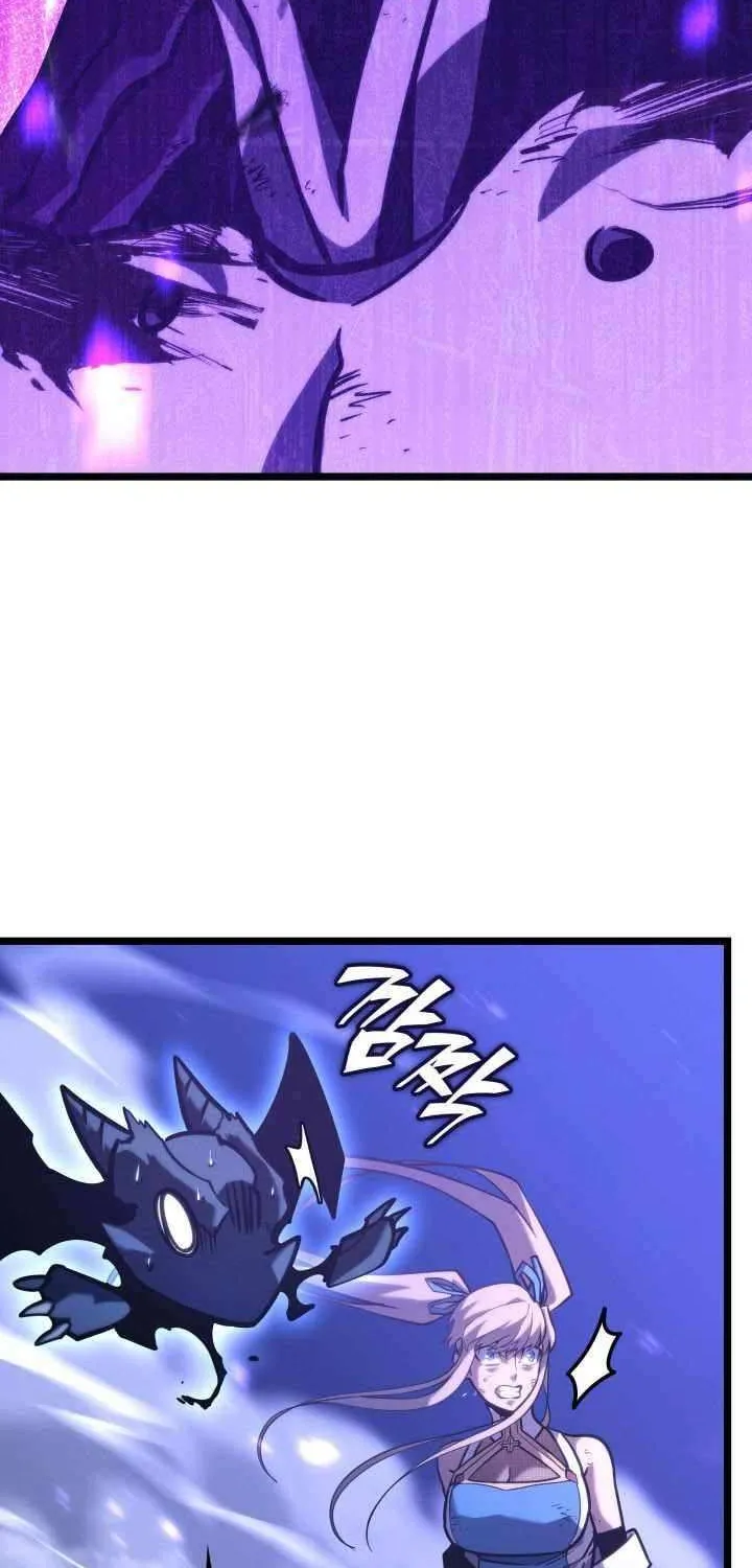 Return of the SSS-Class Ranker Chapter 159 page 81 - 