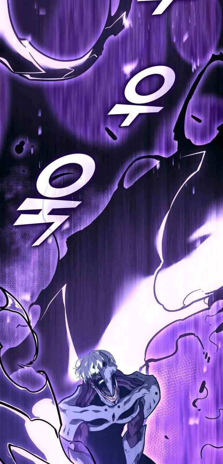 Return of the SSS-Class Ranker Chapter 159 page 84 - 