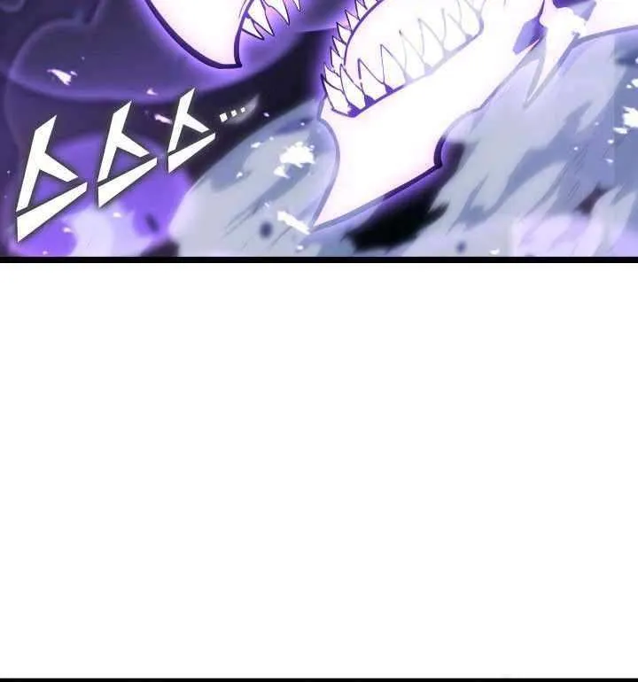 Return of the SSS-Class Ranker Chapter 159 page 86 - 