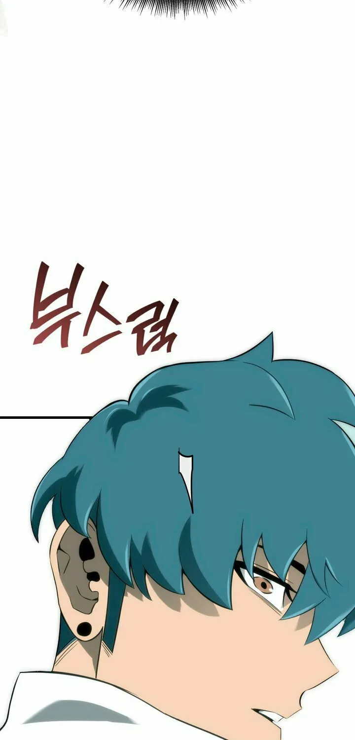 Return of the SSS-Class Ranker Chapter 16 page 95 - 