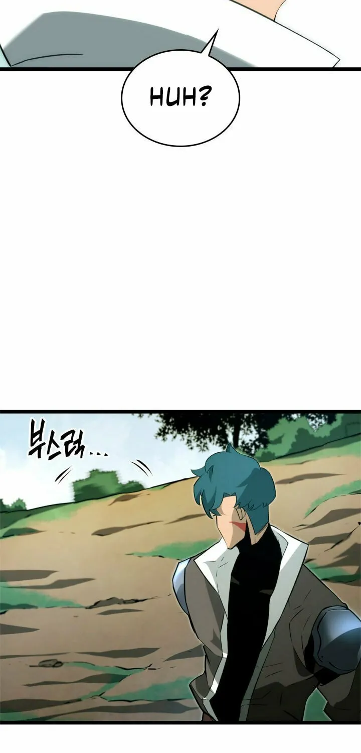 Return of the SSS-Class Ranker Chapter 16 page 96 - 