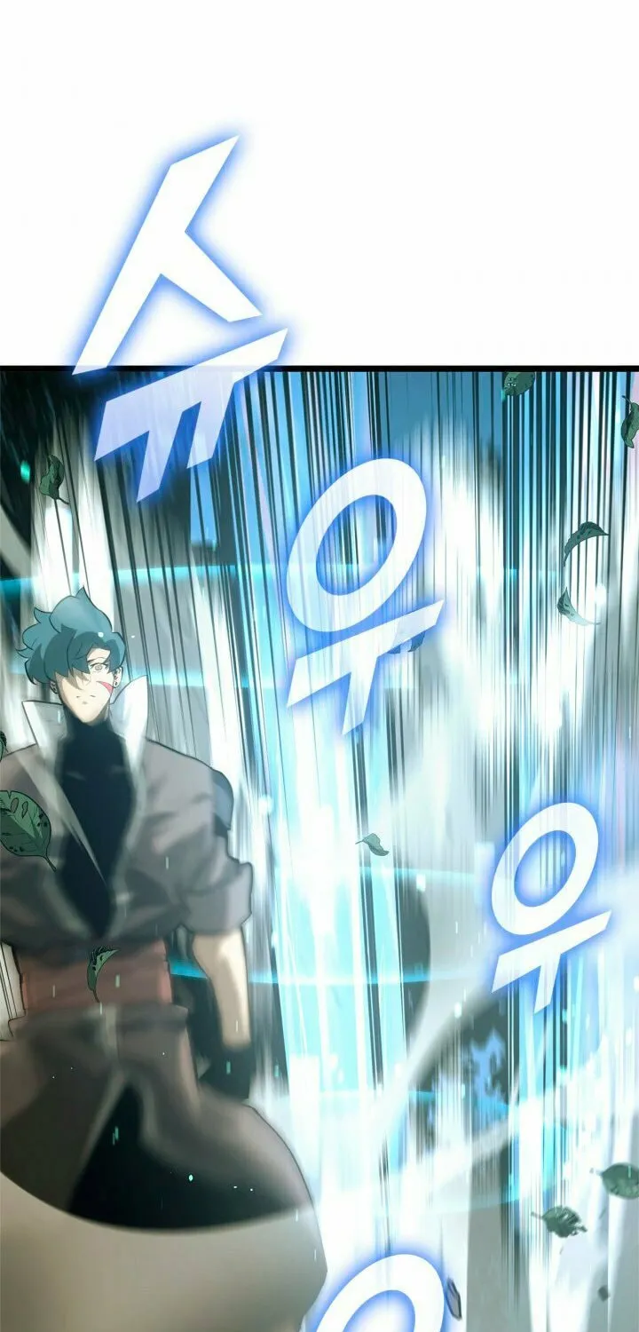 Return of the SSS-Class Ranker Chapter 16 page 99 - 