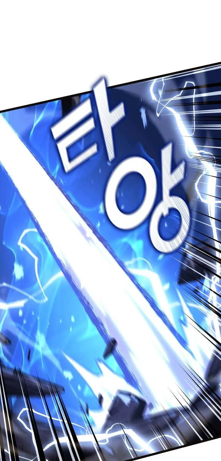 Return of the SSS-Class Ranker Chapter 160 page 107 - 