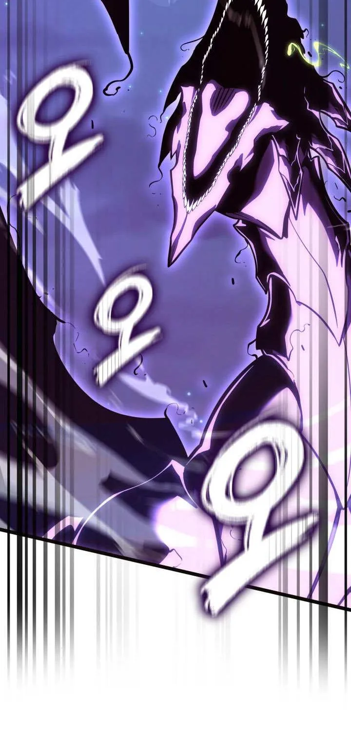 Return of the SSS-Class Ranker Chapter 160 page 114 - 