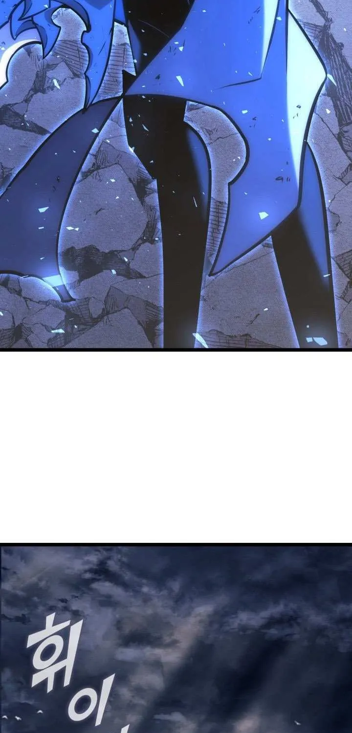 Return of the SSS-Class Ranker Chapter 160 page 142 - 