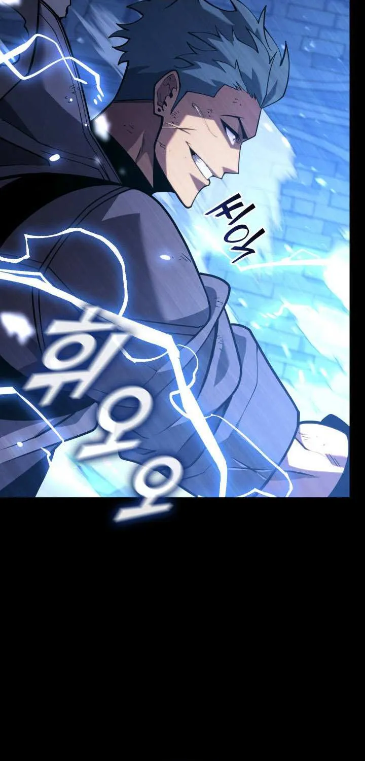 Return of the SSS-Class Ranker Chapter 160 page 31 - 