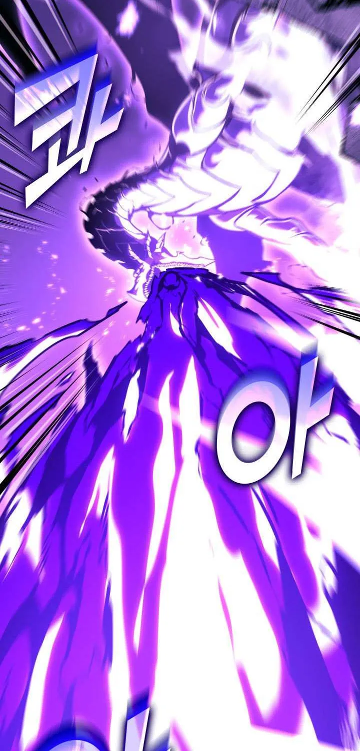 Return of the SSS-Class Ranker Chapter 160 page 45 - 