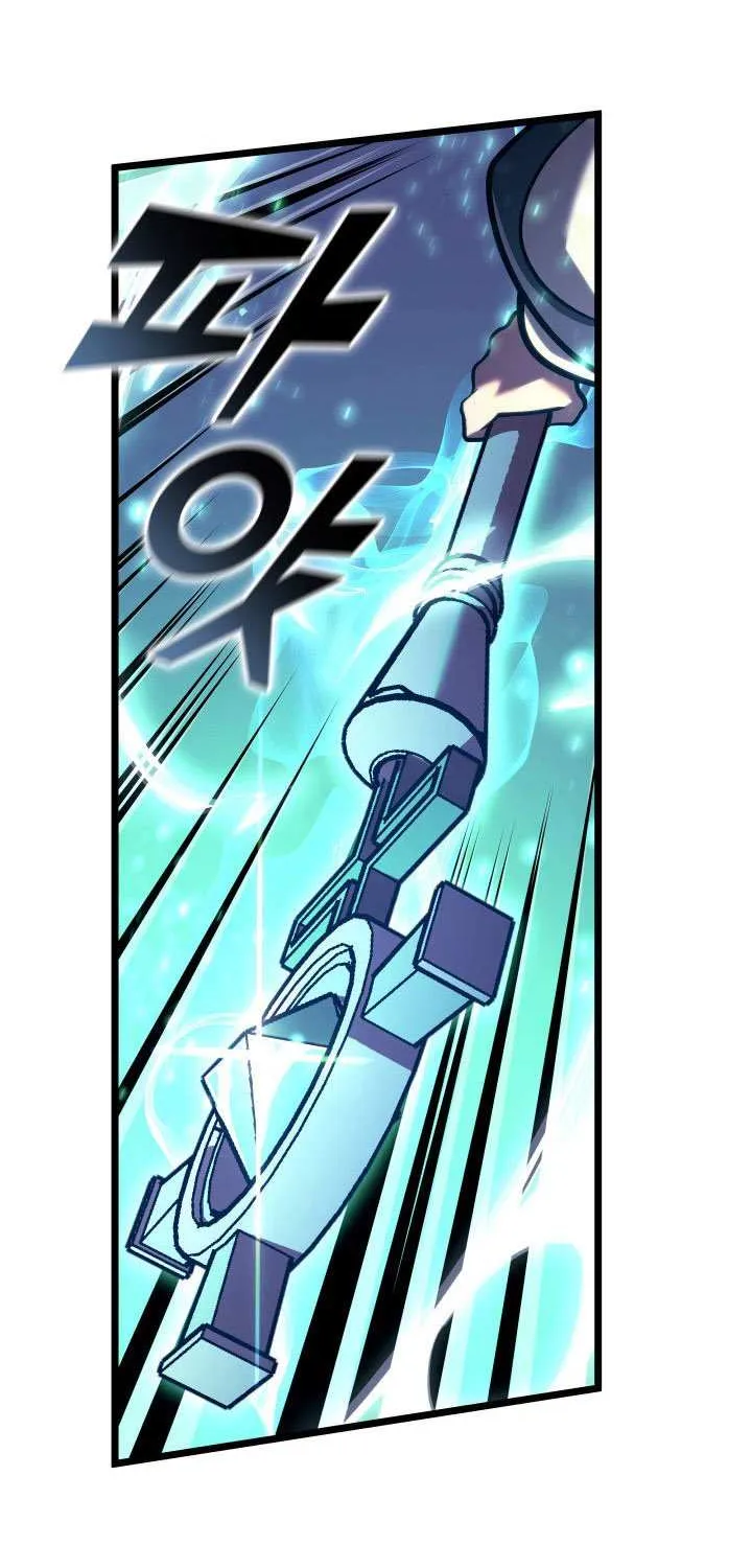 Return of the SSS-Class Ranker Chapter 160 page 47 - 