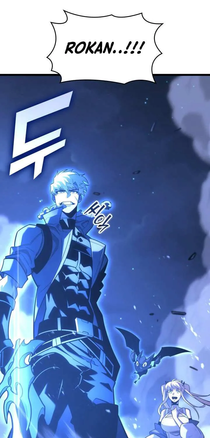 Return of the SSS-Class Ranker Chapter 160 page 73 - 