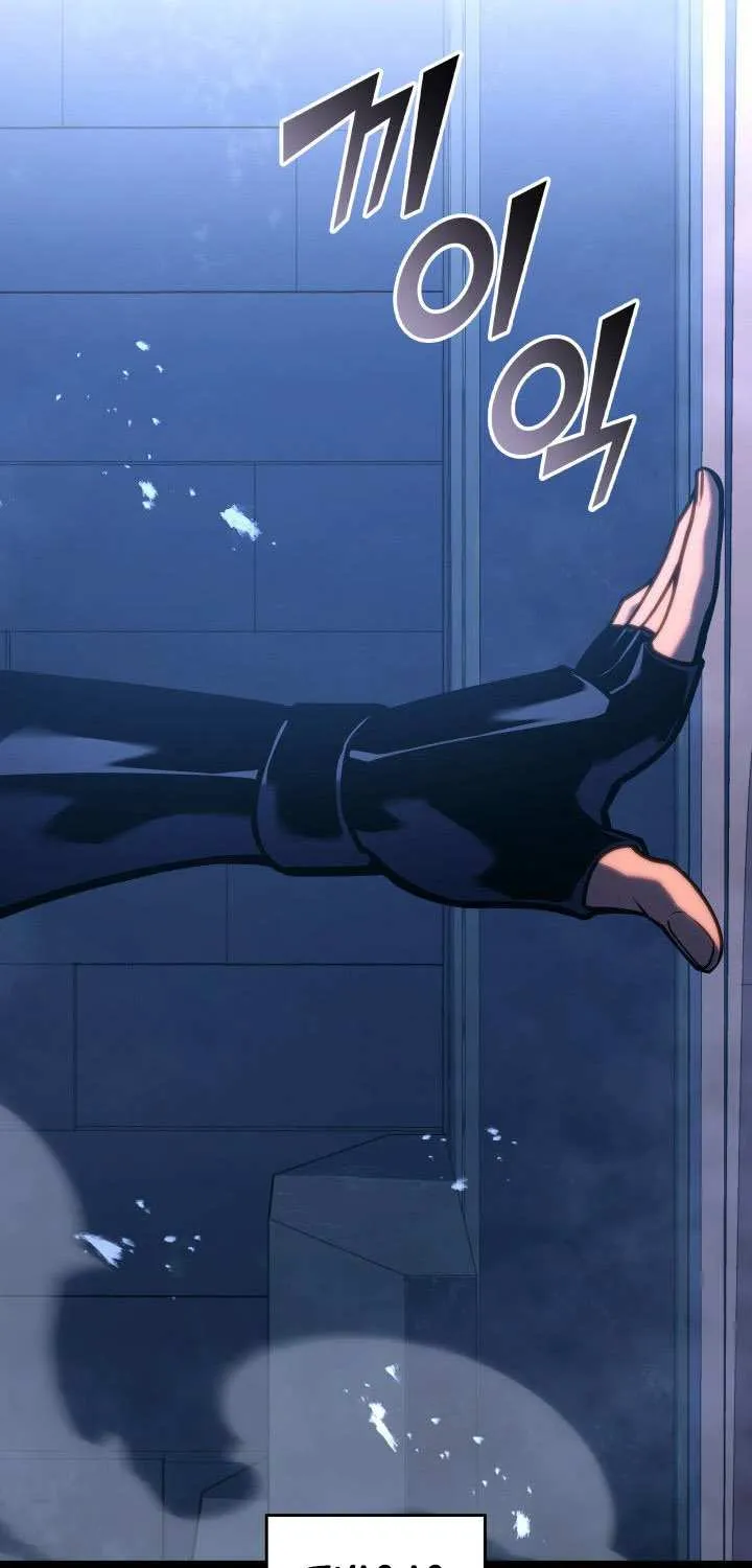Return of the SSS-Class Ranker Chapter 160 page 9 - 