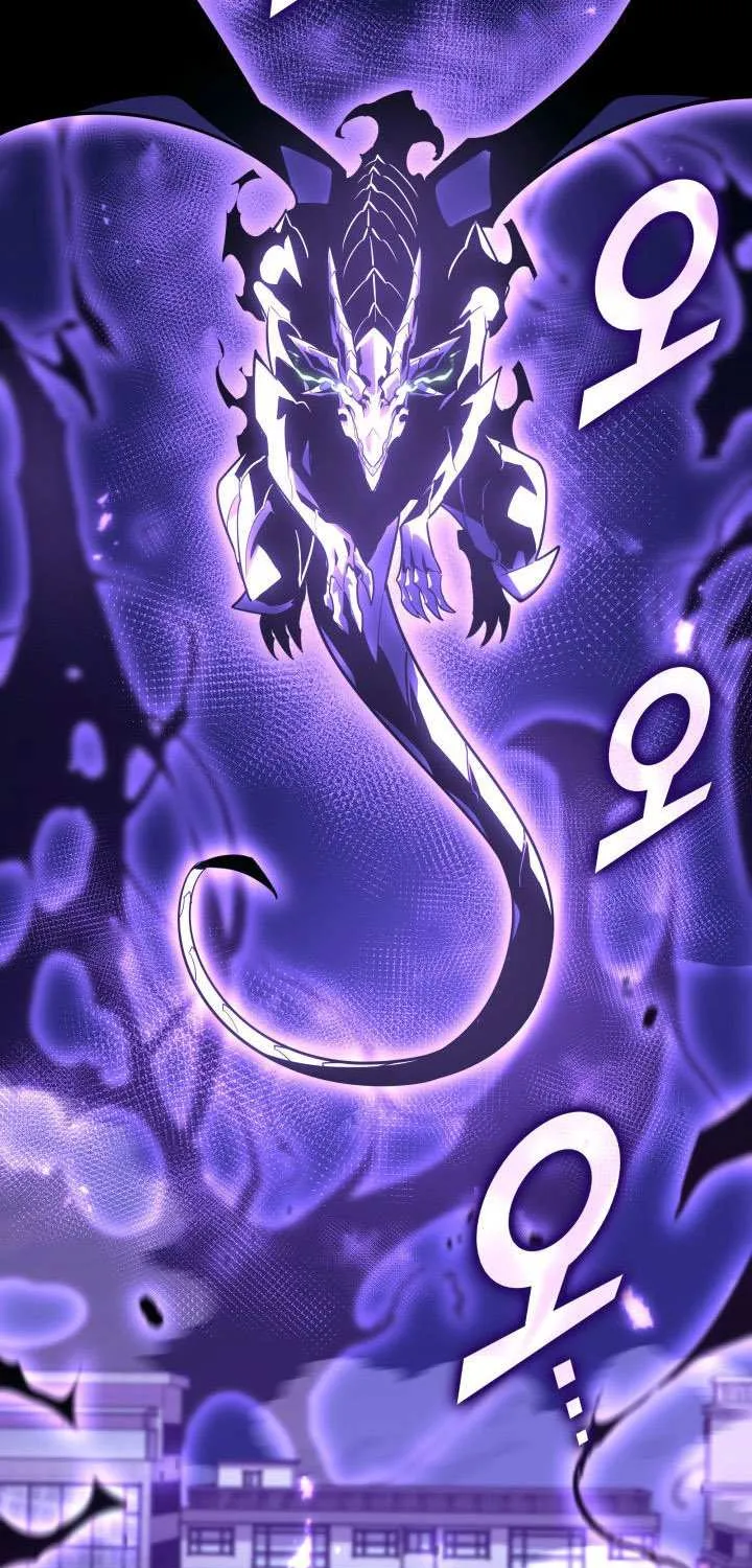 Return of the SSS-Class Ranker Chapter 160 page 90 - 