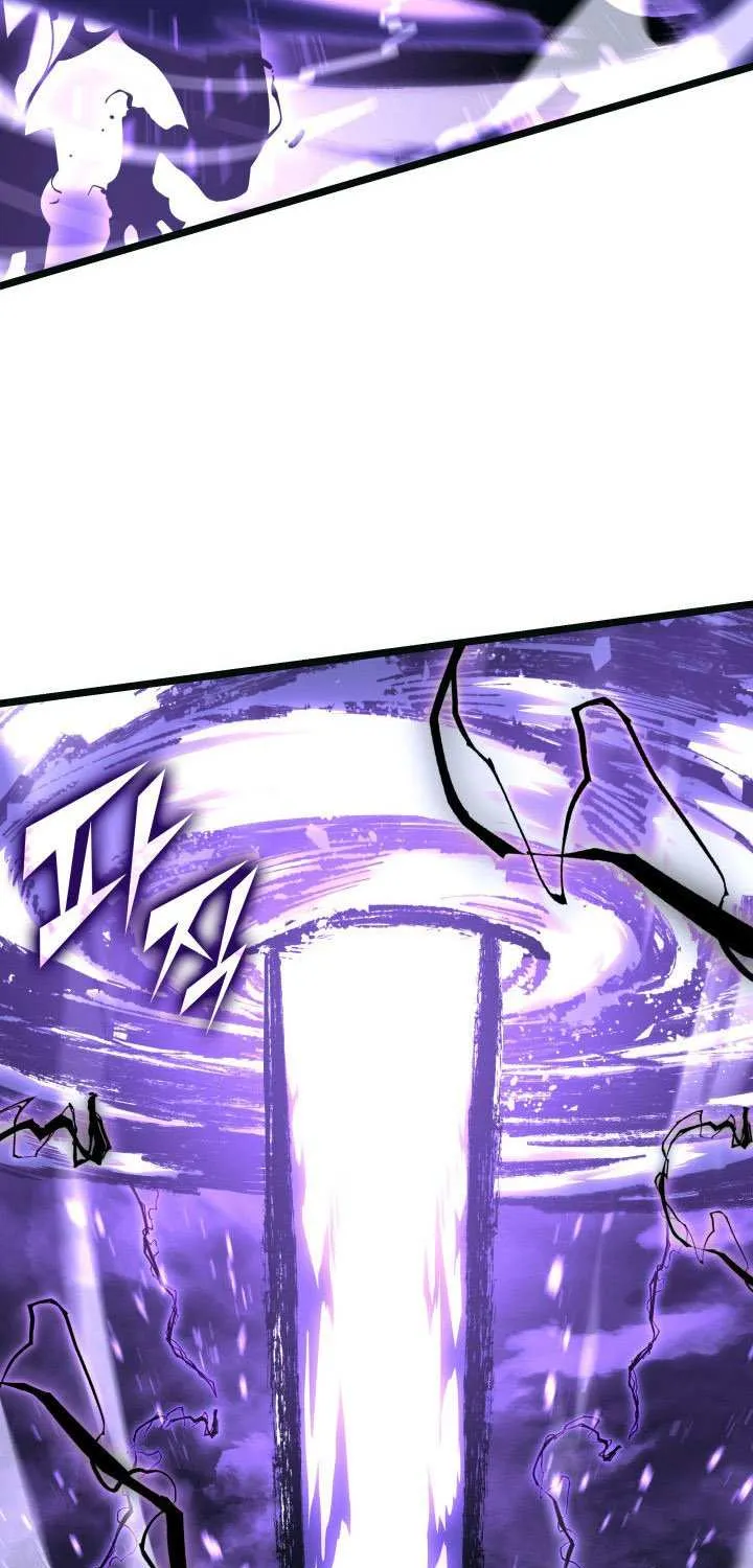 Return of the SSS-Class Ranker Chapter 160 page 95 - 