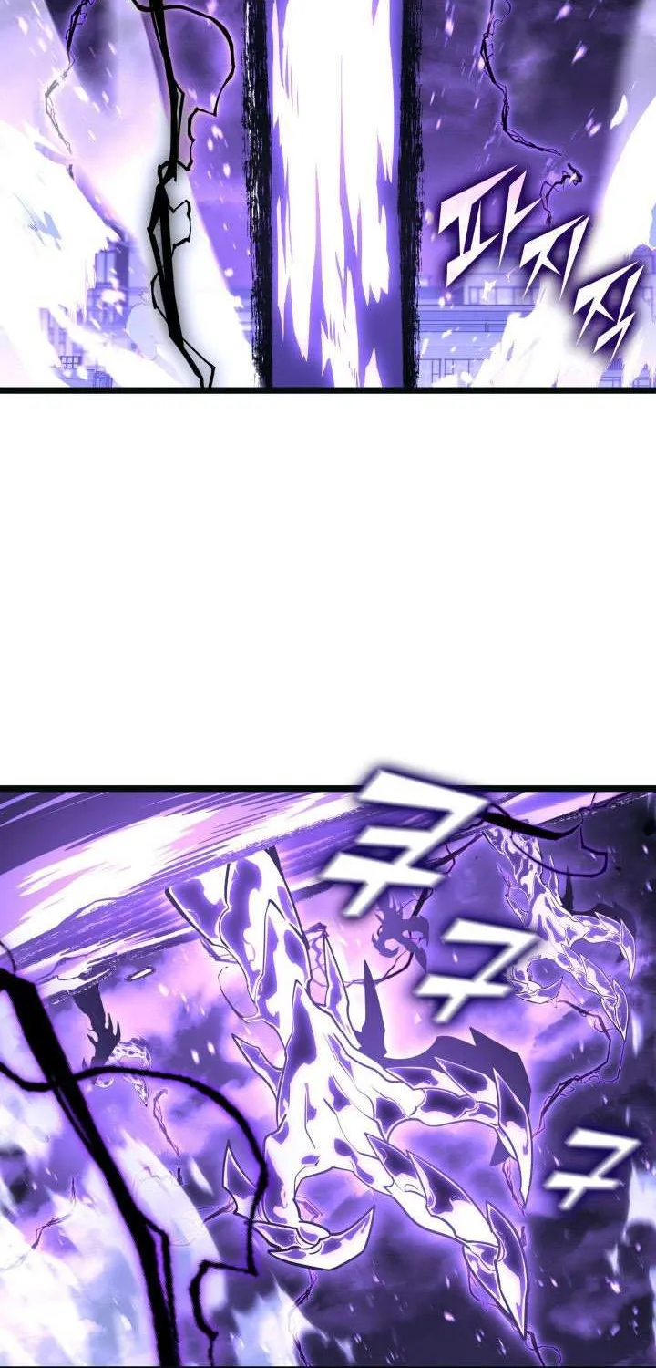 Return of the SSS-Class Ranker Chapter 160 page 96 - 