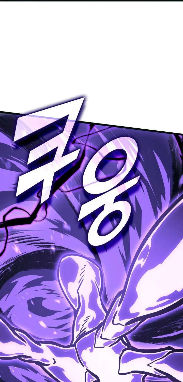 Return of the SSS-Class Ranker Chapter 160 page 97 - 