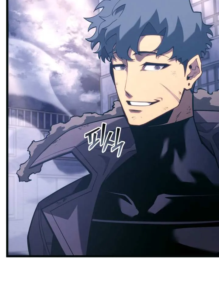 Return of the SSS-Class Ranker Chapter 161 page 14 - 
