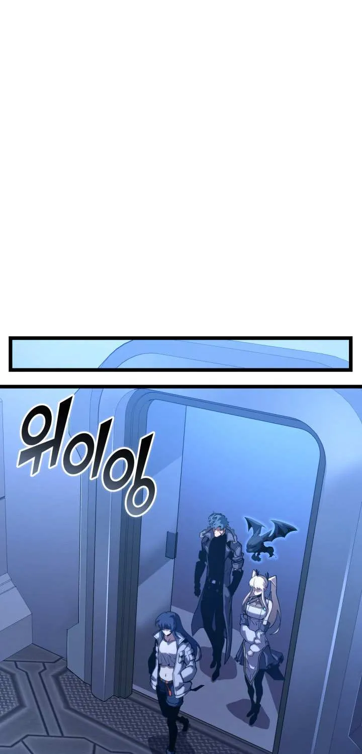 Return of the SSS-Class Ranker Chapter 161 page 78 - 