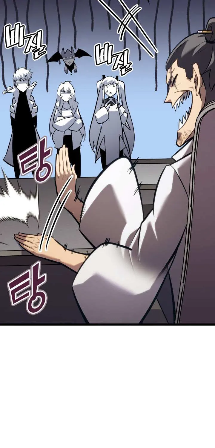 Return of the SSS-Class Ranker Chapter 162 page 13 - 