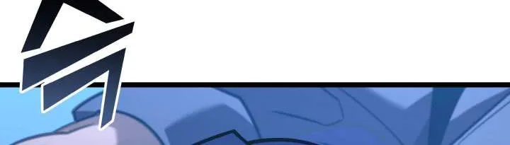 Return of the SSS-Class Ranker Chapter 162 page 23 - 