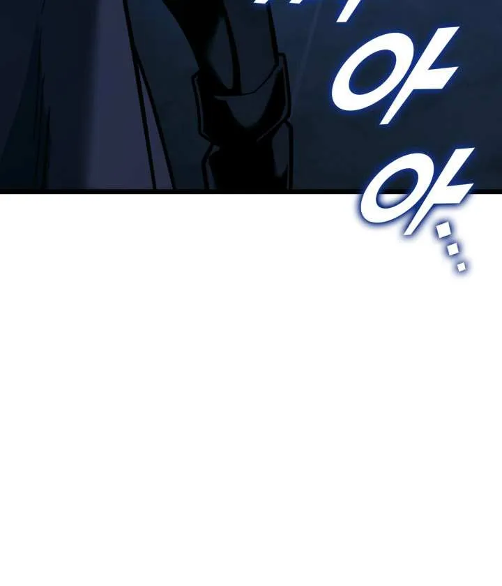 Return of the SSS-Class Ranker Chapter 162 page 37 - 
