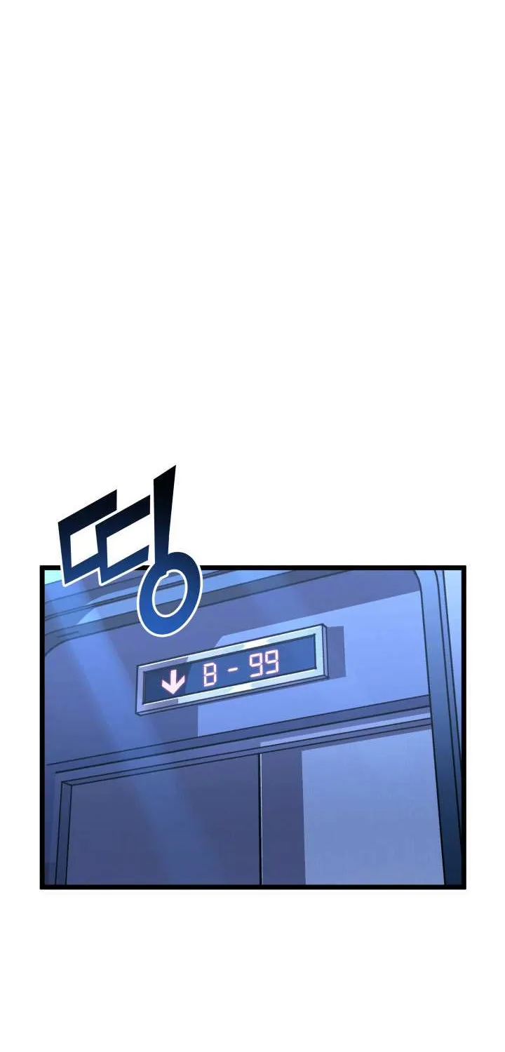 Return of the SSS-Class Ranker Chapter 162 page 46 - 
