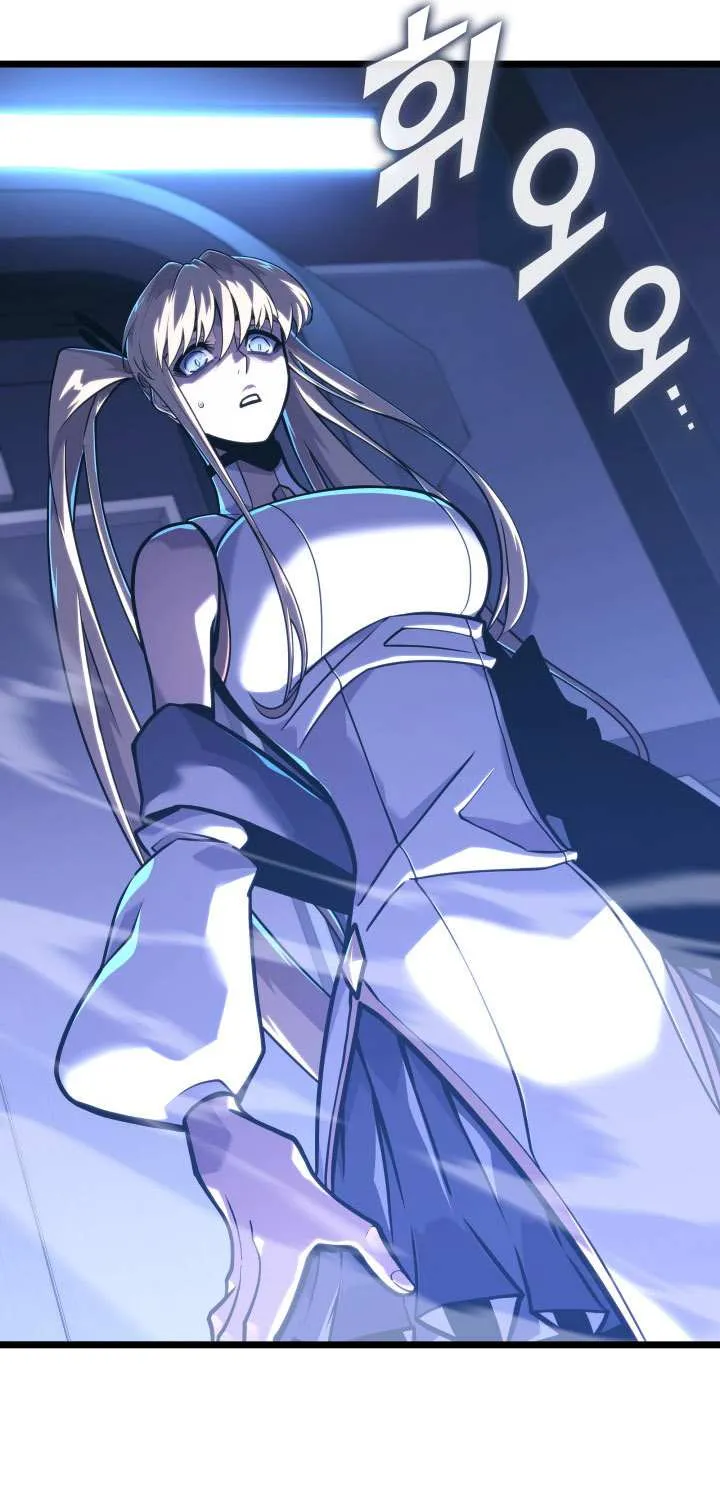 Return of the SSS-Class Ranker Chapter 162 page 52 - 