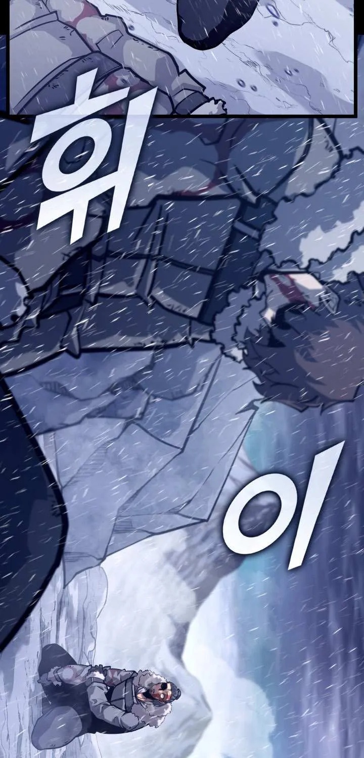 Return of the SSS-Class Ranker Chapter 162 page 70 - 