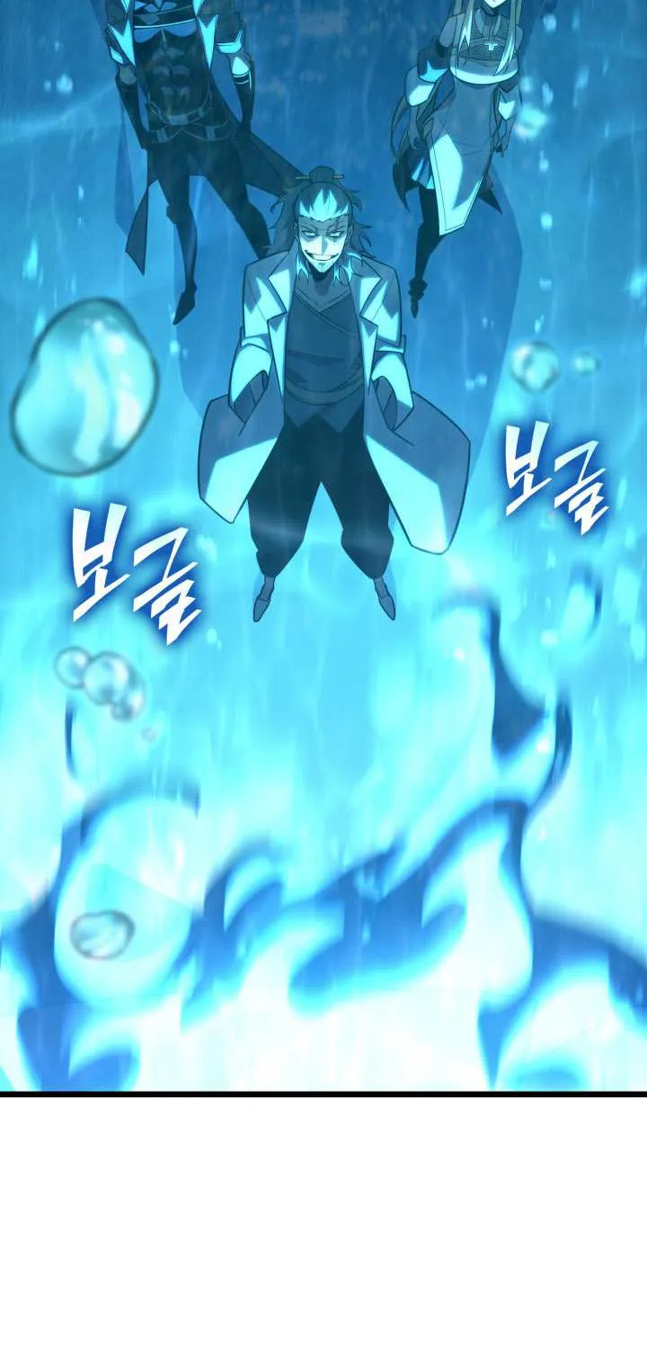 Return of the SSS-Class Ranker Chapter 162 page 91 - 