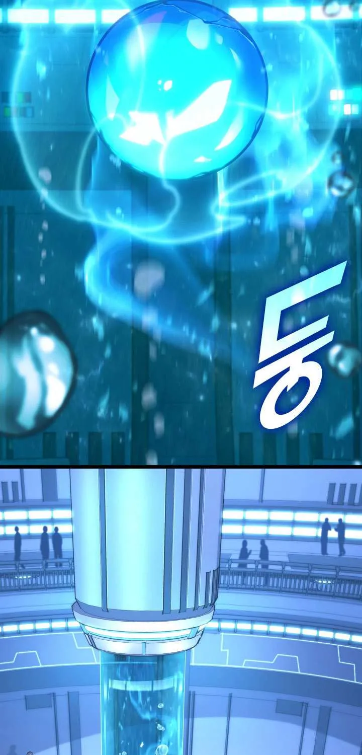 Return of the SSS-Class Ranker Chapter 162 page 94 - 