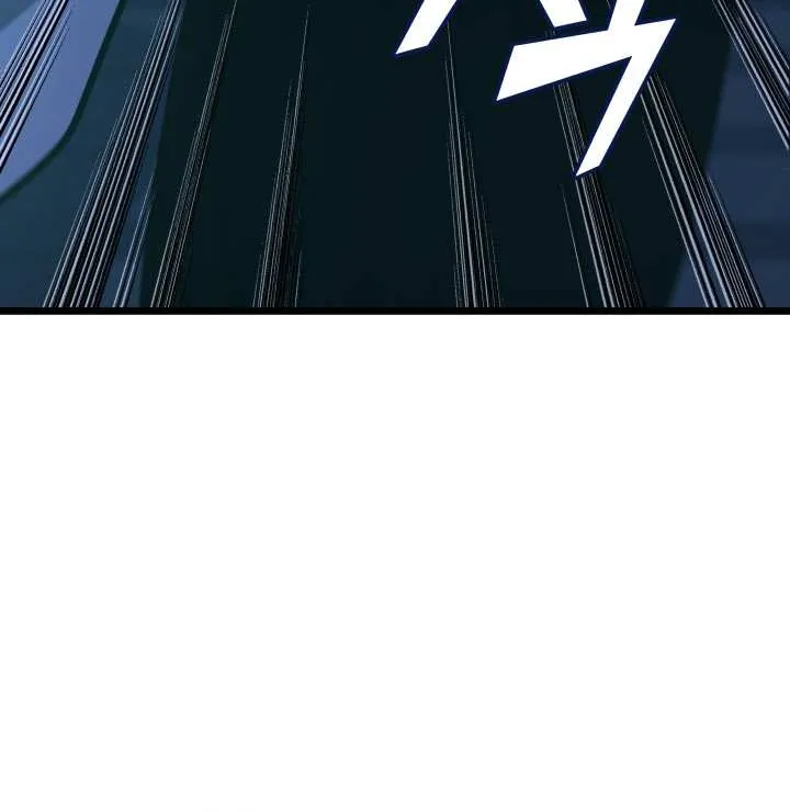 Return of the SSS-Class Ranker Chapter 162 page 100 - 