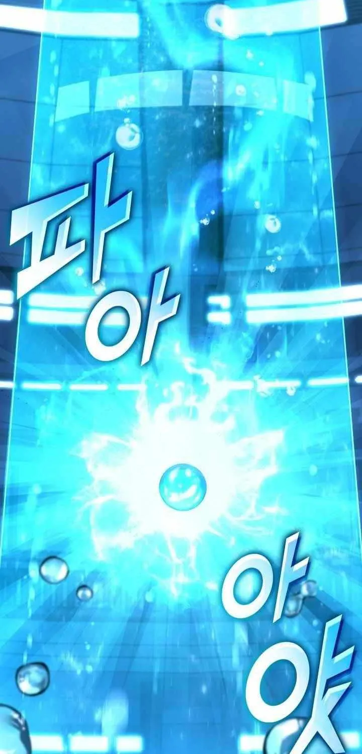 Return of the SSS-Class Ranker Chapter 163 page 13 - 