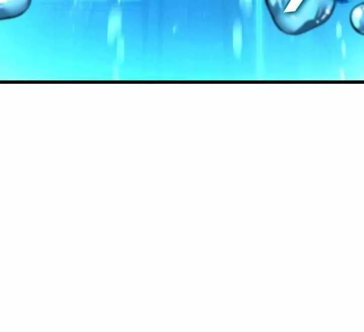 Return of the SSS-Class Ranker Chapter 163 page 14 - 
