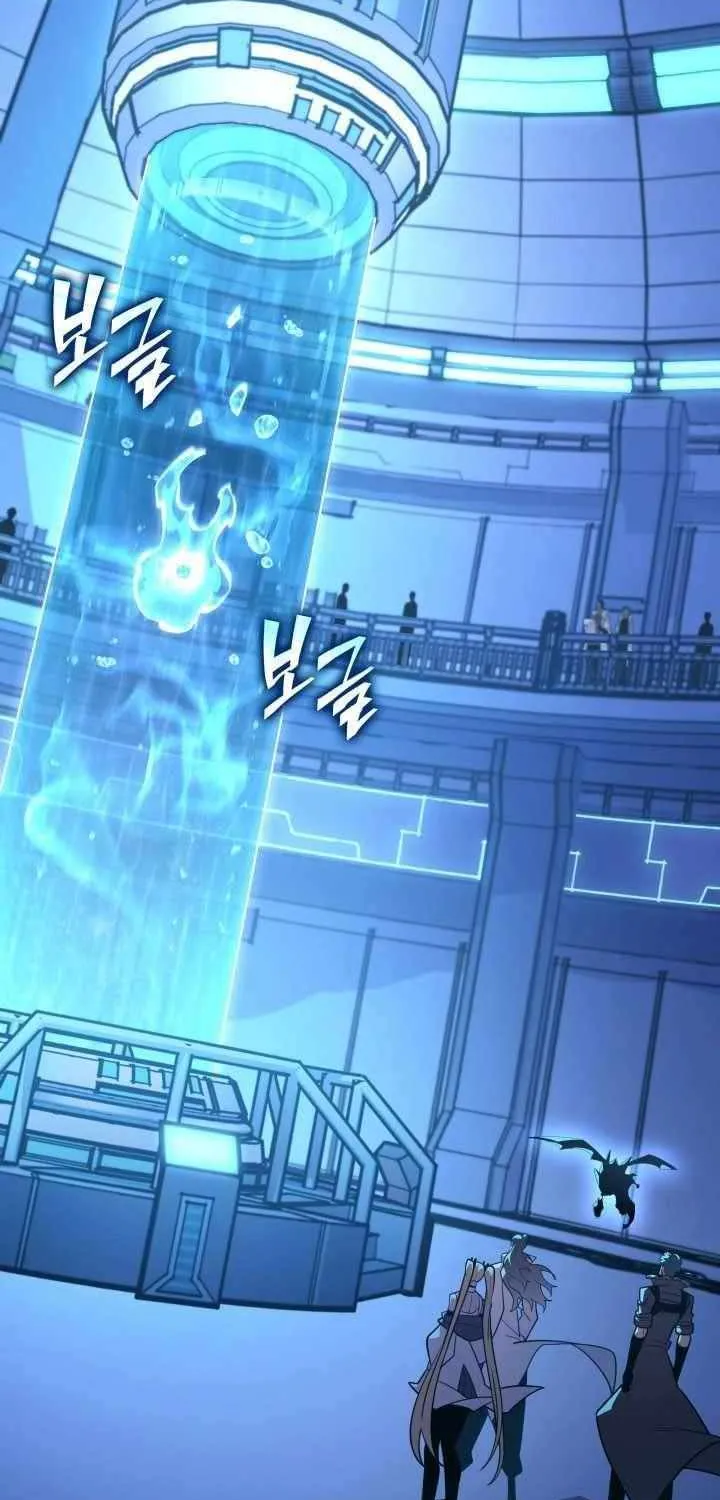 Return of the SSS-Class Ranker Chapter 163 page 8 - 