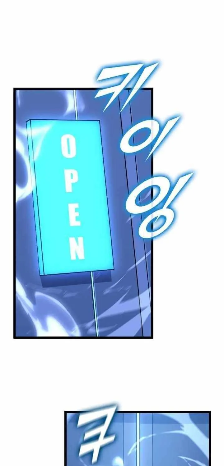 Return of the SSS-Class Ranker Chapter 163 page 91 - 