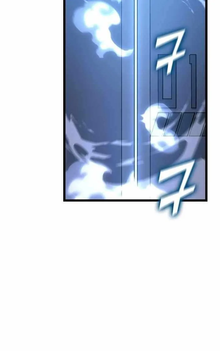 Return of the SSS-Class Ranker Chapter 163 page 92 - 