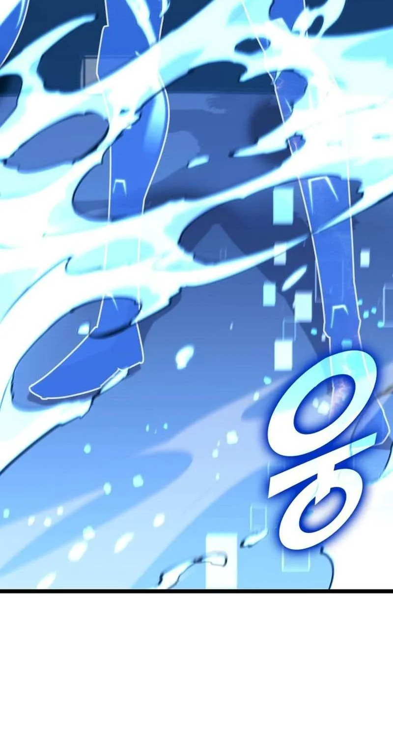 Return of the SSS-Class Ranker Chapter 164 page 46 - 