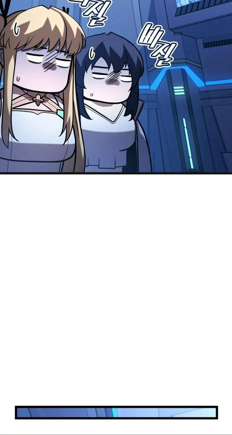 Return of the SSS-Class Ranker Chapter 164 page 60 - 