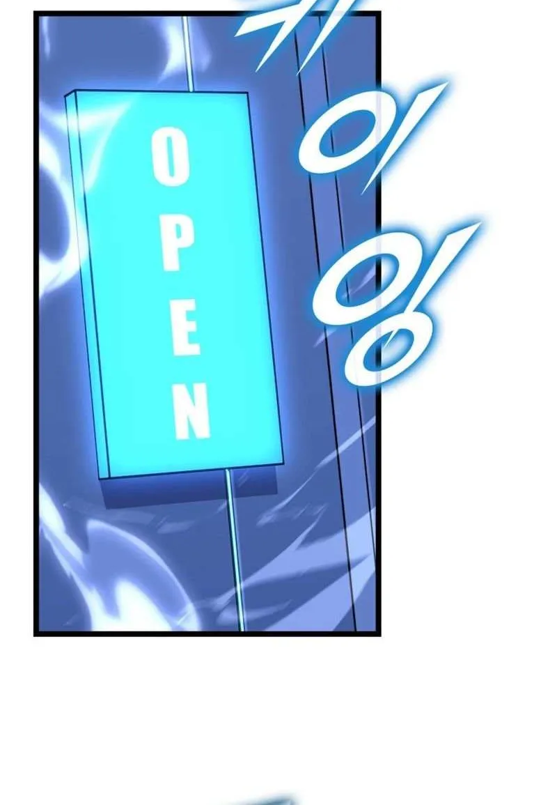 Return of the SSS-Class Ranker Chapter 164 page 8 - 