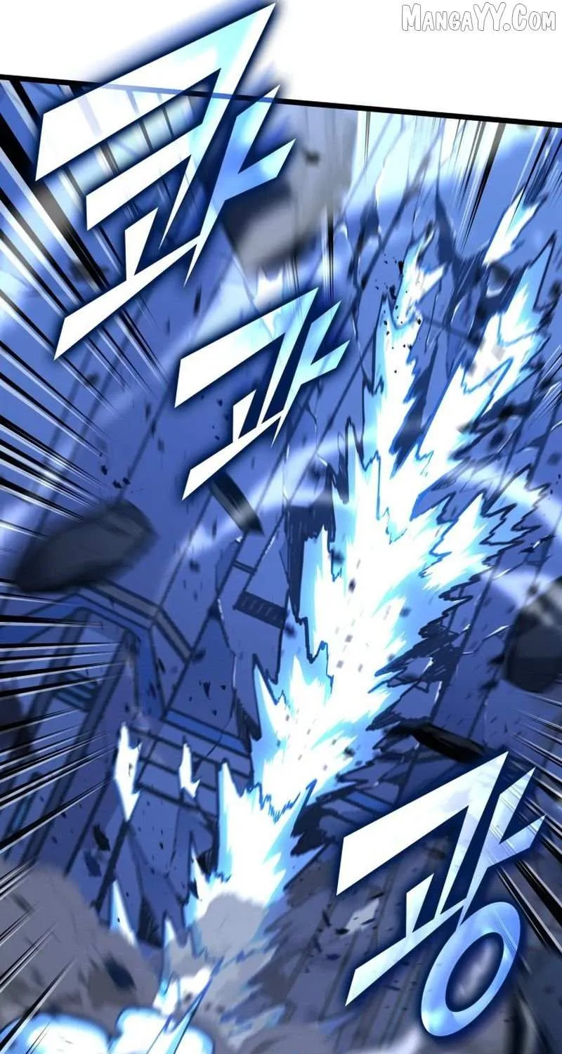 Return of the SSS-Class Ranker Chapter 164 page 72 - 
