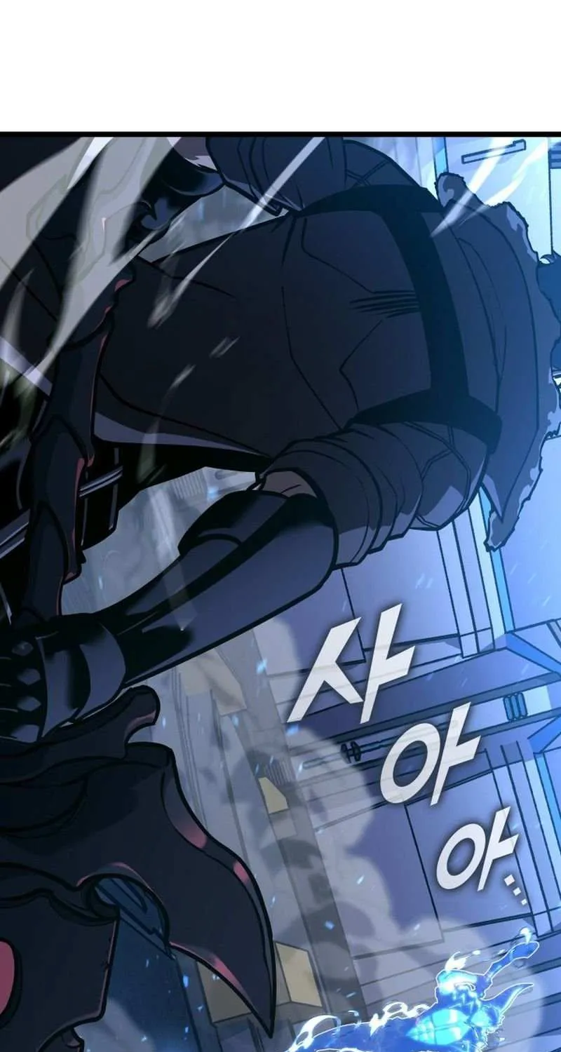 Return of the SSS-Class Ranker Chapter 164 page 76 - 