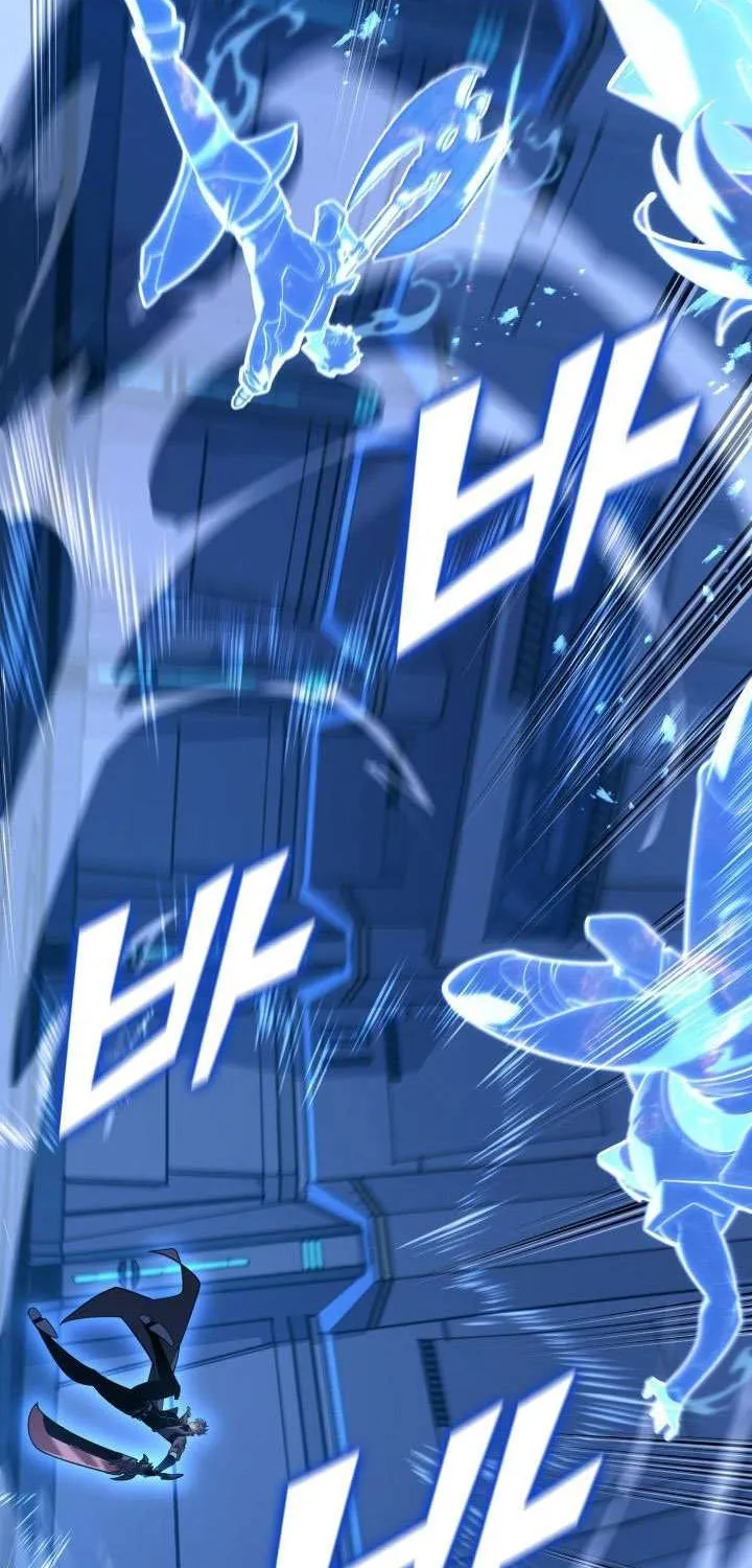 Return of the SSS-Class Ranker Chapter 166 page 21 - 