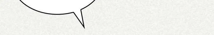 Return of the SSS-Class Ranker Chapter 166 page 43 - 