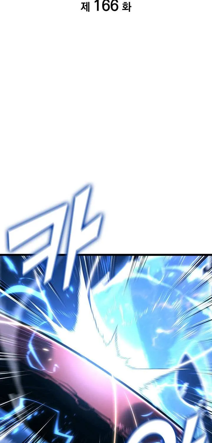 Return of the SSS-Class Ranker Chapter 166 page 7 - 