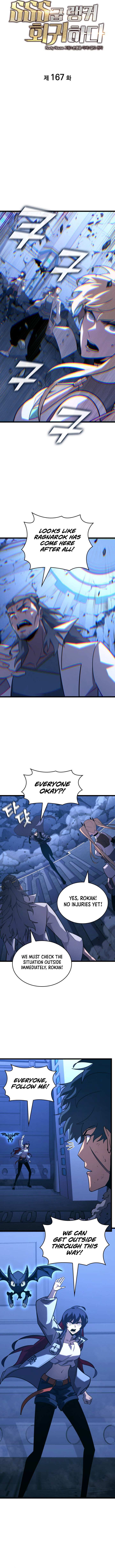 Return of the SSS-Class Ranker Chapter 167 page 3 - 