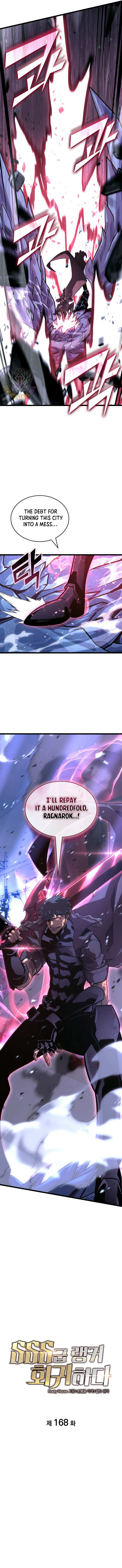 Return of the SSS-Class Ranker Chapter 168 page 7 - 