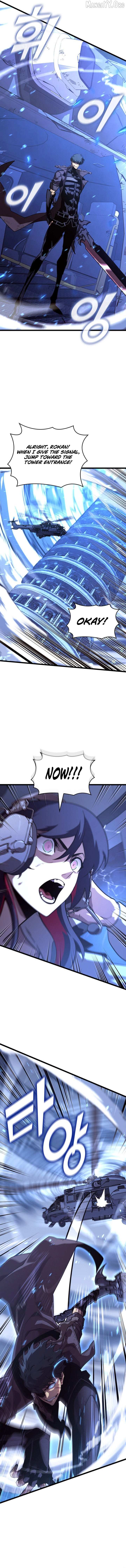 Return of the SSS-Class Ranker Chapter 169 page 11 - 