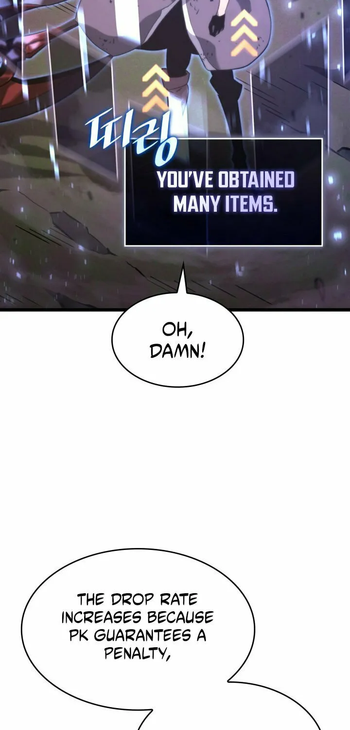 Return of the SSS-Class Ranker Chapter 17 page 122 - 