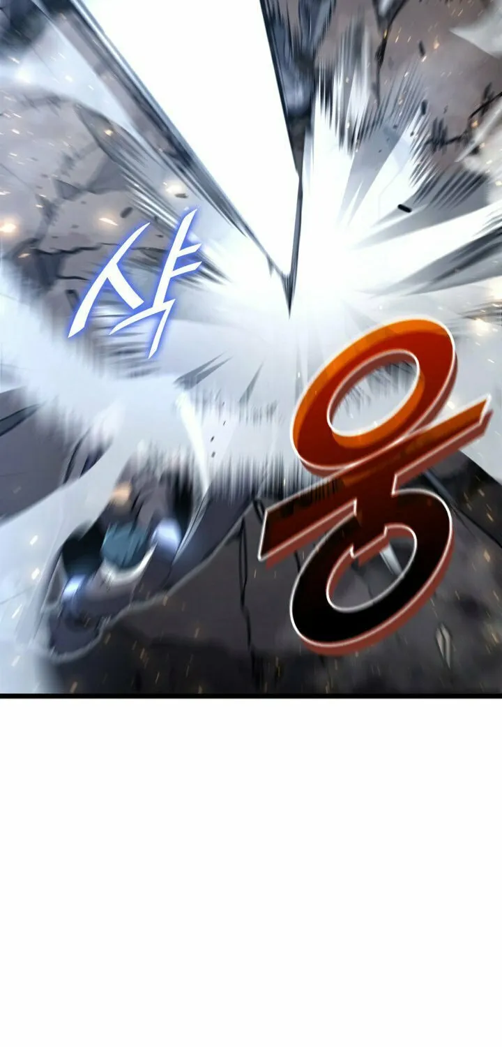 Return of the SSS-Class Ranker Chapter 17 page 32 - 