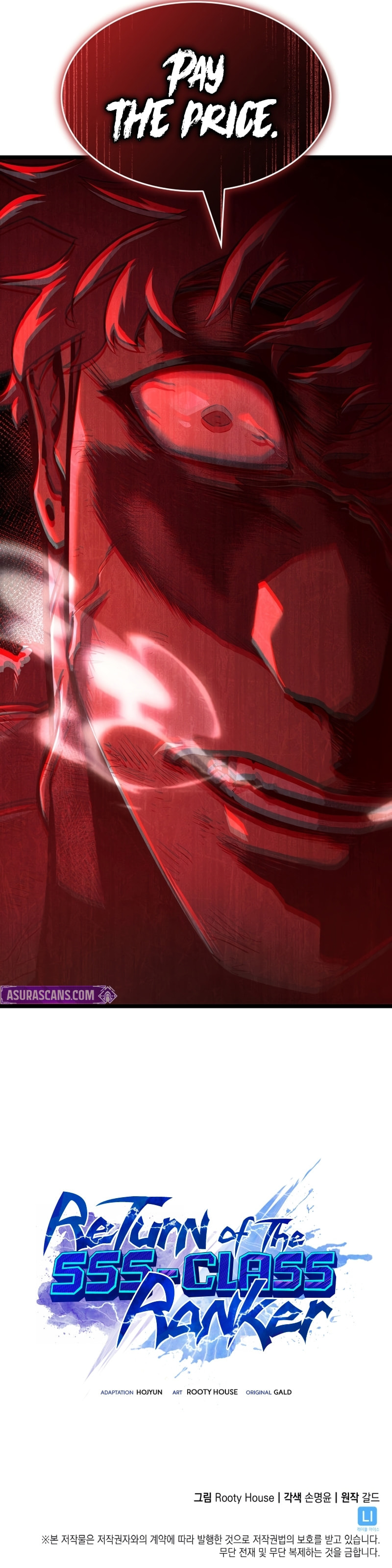 Return of the SSS-Class Ranker Chapter 170 page 13 - 